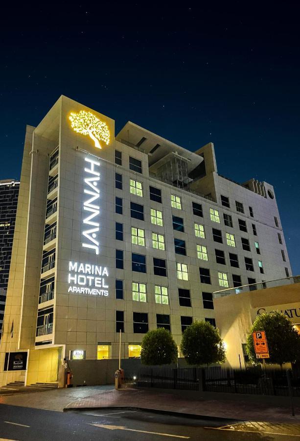Jannah Marina Hotel Apartments Dubai Eksteriør bilde